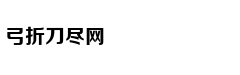 超温柔韩系风铃卷了解下